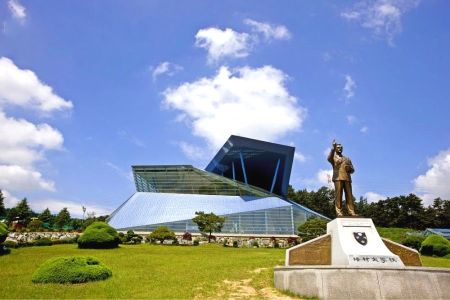 Trường đại học PAI CHAI -Daejeon, Hàn Quốc