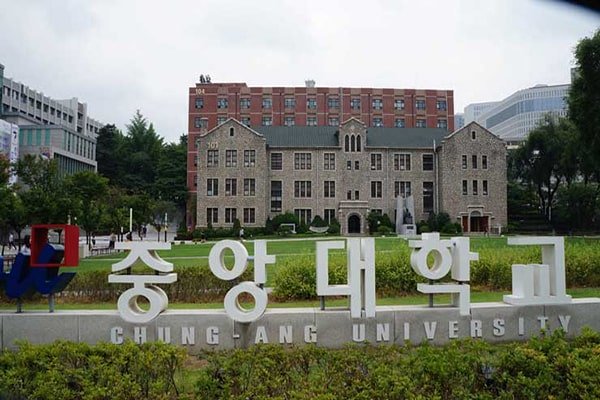 Trường đại học Chung Ang Hàn Quốc - SEOUL