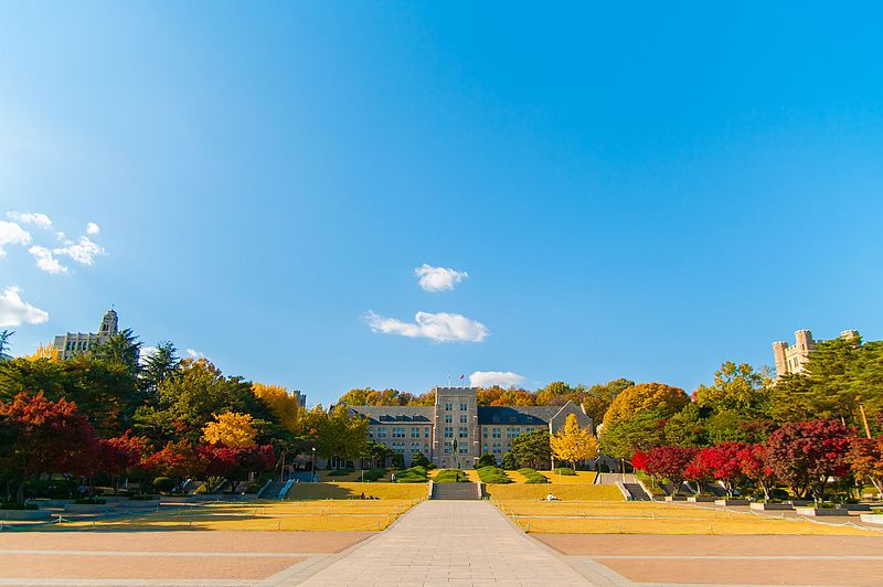 Tập tin:Korea University.jpg