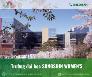 Trường Đại Học Sungshin Women’s (1)